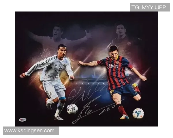 全球足球明星解析：他们的成就与传奇背后的故事