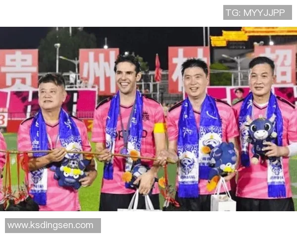 粉色足球场上的闪耀之星 盘点那些用颜色点亮绿茵的足球球员